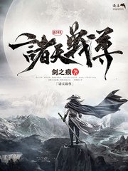 蘑菇视频ios官网在线看